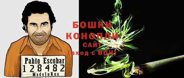 не бодяженный Абаза