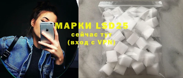 хмурый Абинск