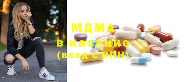 хмурый Абинск