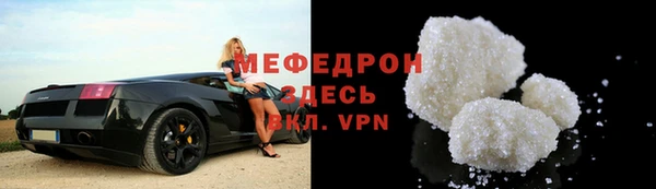 хмурый Абинск