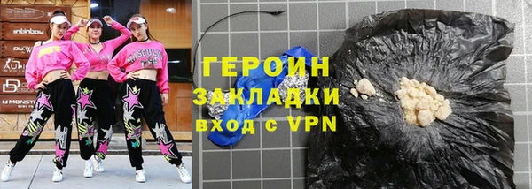 хмурый Абинск