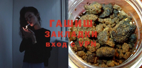хмурый Абинск