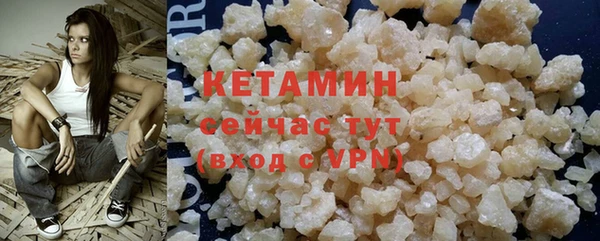 сатива Абдулино