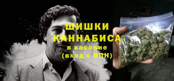 не бодяженный Абаза