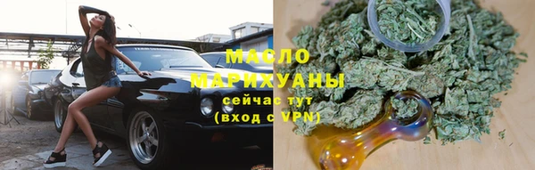 не бодяженный Абаза