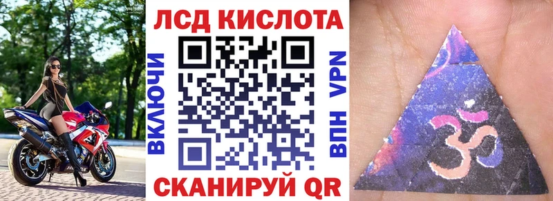 Марки N-bome 1,5мг  где найти   Усмань 